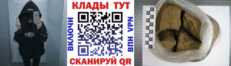 Магазин наркотиков Дюртюли Амфетамин  Кокаин  МЕТАМФЕТАМИН  Канабис  APVP  Меф 