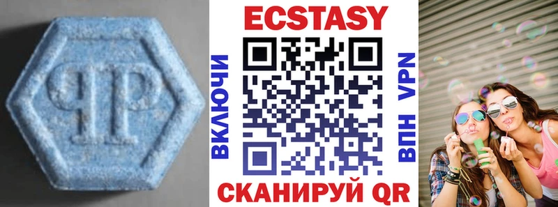 ЭКСТАЗИ ешки это телеграм Дюртюли KRAKEN как войти