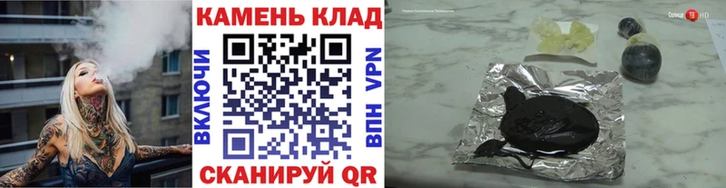МЕГА ССЫЛКА  Дюртюли  ГАШ гашик 