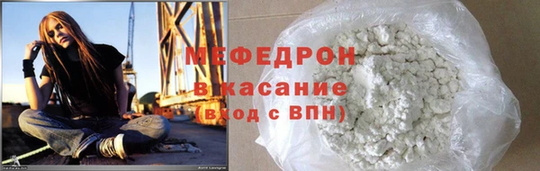 PSILOCYBIN Володарск