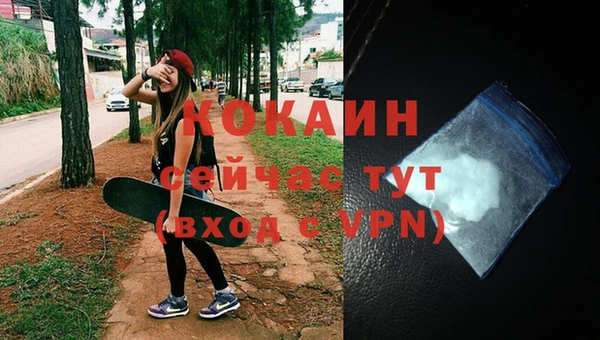 PSILOCYBIN Володарск