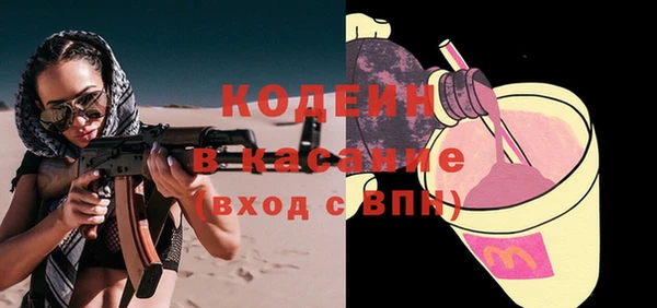 PSILOCYBIN Володарск