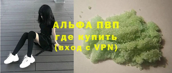 бутик Верхний Тагил