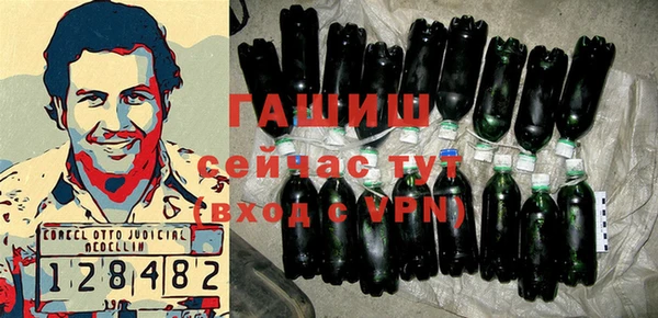 не бодяженный Волоколамск