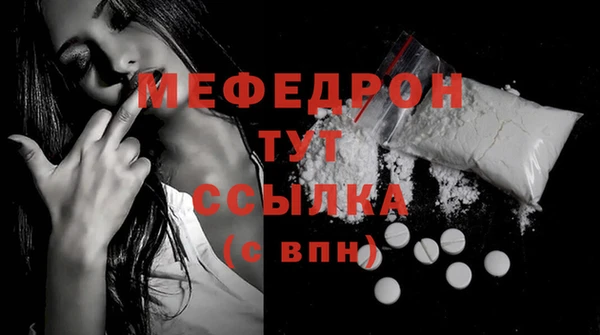 бутик Верхний Тагил
