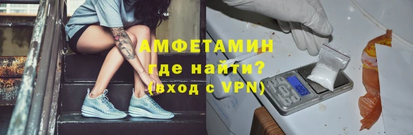 PSILOCYBIN Володарск
