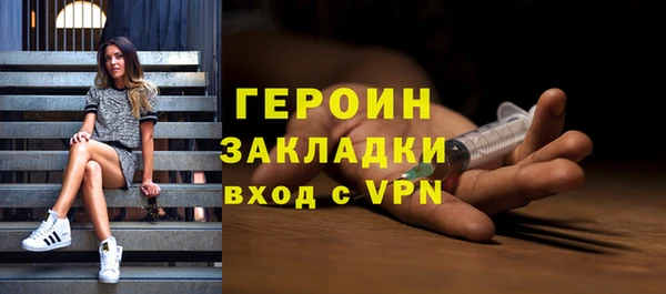 амфетамин Верея