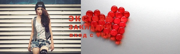 гашик Верхнеуральск