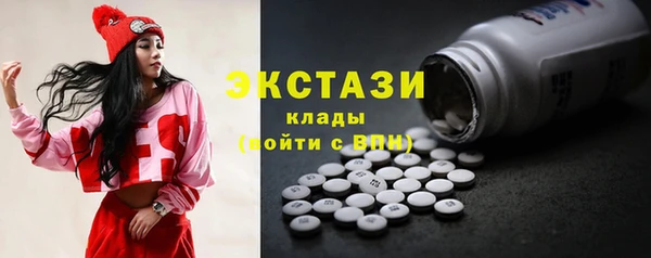 не бодяженный Волоколамск
