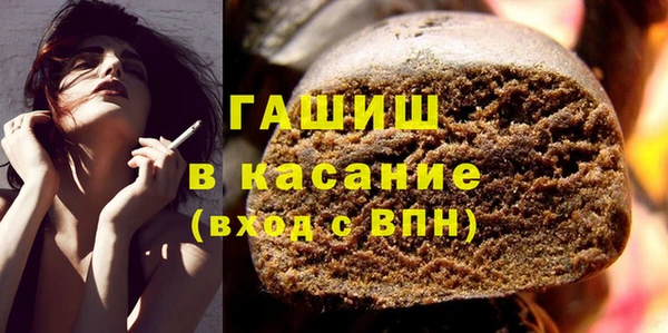 бутик Верхний Тагил