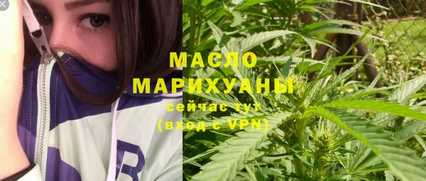 PSILOCYBIN Володарск