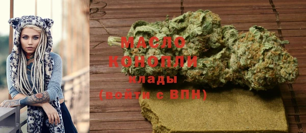 PSILOCYBIN Володарск