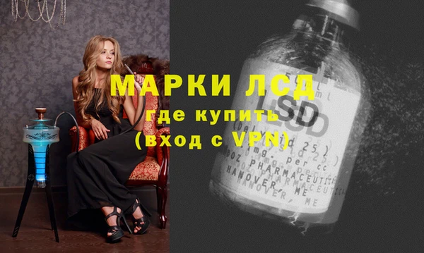 не бодяженный Волоколамск