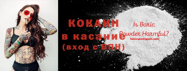 амфетамин Верея