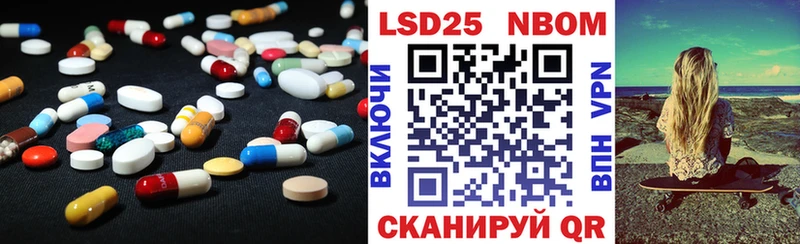 площадка телеграм  Дюртюли  Лсд 25 экстази кислота 