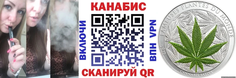 цены наркотик МЕГА ССЫЛКА Марихуана планчик Дюртюли